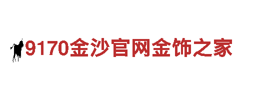 高品质机械企业公司-智博体育官方